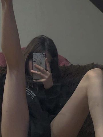 Зина